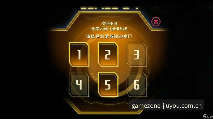 九游体育正版渠道评测 九游体育正版渠道评测:2026新版安装与使用的实用指南