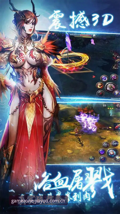 九游体育平台v2.1.0使用评测：iOS版下载安装实战与深度体验报告